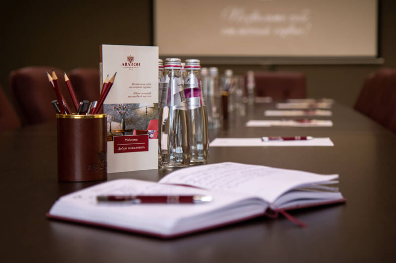 We are pleased to offer you a special rate for renting the halls of the conference center when placing participants of the event in our hotel.